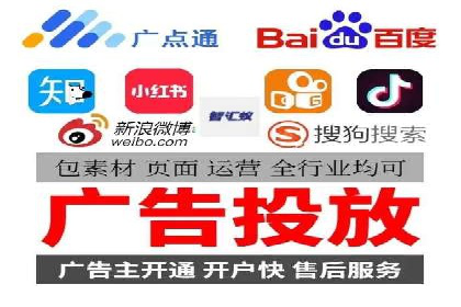 某SEM主管的广告创意与用户体验优化实践