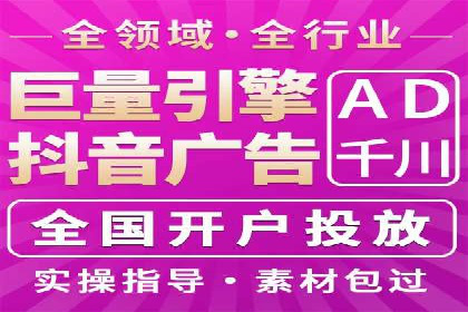 百度搜索推广如何助力中小企业快速成长